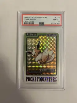 Eevee 133 Carddass Prism Holo Pokemon Vending 1997 PSA - Image 1