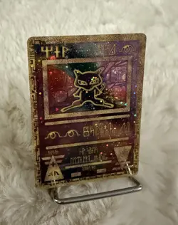 Pokemon TCG Ancient Mew Holo Promo Card Excellent Condition NM Rare Holo w swirl - Image 5