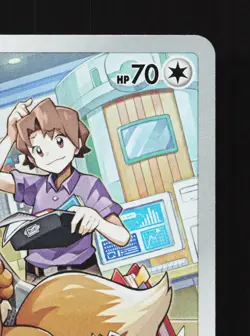 Eevee 210/184 VMAX Climax NM Japanese Pokemon Card TCG - Image 3