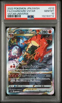 2022 POKEMON JPN SWORD & SHIELD VSTAR UNIVERSE FULL ART/CHARIZARD VSTAR PSA 10 - Image 1