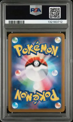 2022 POKEMON JPN SWORD & SHIELD VSTAR UNIVERSE FULL ART/CHARIZARD VSTAR PSA 10 - Image 2