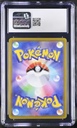 Radiant Eevee 055/071 Holo Pokemon Go Pokemon Japanese CGC 10 - Image 2