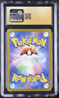 Hitmonchan 012/032 Venusaur & Lugia EX Deck Pokemon Japanese CGC 10 Pristine - Image 2