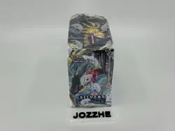 Pokemon Silver Tempest Booster Box Factory Sealed - Image 2