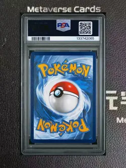 2025 POKEMON SVP EN-SV BLACK STAR PROMO #175 ESPEON EX PSA 10 GEM - Image 2