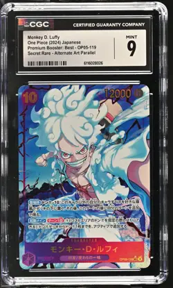 Monkey D. Luffy #OP05-119 Japanese 2024 One Piece Premium PRB Best CGC 9 Mint A3 - Image 1