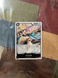 2023 ONE PIECE JP KINGDOM OF INTRIGUE REBECCA OP04-092 (R) RARE - Image 1