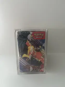 Pokemon TCG Scarlet and Violet Destined Rivals Booster Box (Sealed) - Image 2