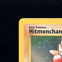 Pokemon TCG Hitmonchan Base Set 7/102 Holo 1999-2000 - Image 2