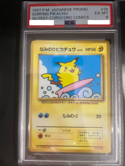 PSA 6 Pokemon Card Surfing Pikachu No.025 Glossy Japanese CoroCoro Comics Promo - Image 1