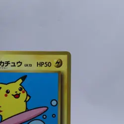 Surfing Pikachu No.025 Corocoro Promo Glossy Pokemon Card Japanese Nintendo 1997 - Image 3