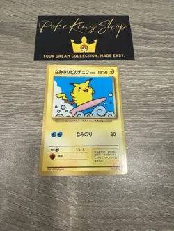 Surfing Pikachu Glossy No.025 CoroCoro Comics Promo Japanese Pokemon Card 1997 - Image 4