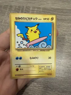 Surfing Pikachu Glossy No.025 CoroCoro Comics Promo Japanese Pokemon Card 1997 - Image 5