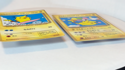 Flying Pikachu Surfing Pikachu No.025 CoroCoro Comics Japanese Pokemon Card - Image 2
