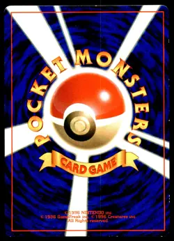 DMG Surfing Pikachu No. 025 Corocoro Glossy Promo 1997 Japanese Pokemon Card - Image 3