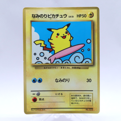 Surfing Pikachu No.025 Corocoro Promo Glossy Pokemon Card Japanese 1997 V2 - Image 1