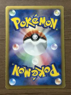 Jirachi 079/076 EX BW9 SR Plasma Blast Pokemon card TCG 2013 Japanese 875 - Image 2