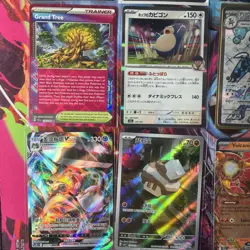 Pokemon 16 Card Lot nm AMAZING Ex V Rare Full Art HOLO Hits Only O2 - Image 2
