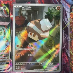 Pokemon 16 Card Lot nm AMAZING Ex V Rare Full Art HOLO Hits Only O2 - Image 3