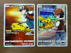 Pikachu CHR 054/049 SM11b Red's Pikachu 270/SM-P Promo Pokemon Card Japanese 529 - Image 1