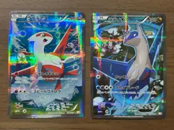 Latias 018/027 Latios 019/027 2set 1st ED CP2 R Japanese 2015 Pokemon Cards 349 - Image 1