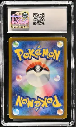 CGC 10 Leafeon VSTAR 210/172 SAR VSTAR Universe s12a Pokemon Card - Image 2