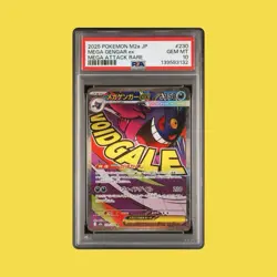 2025 POKEMON JPN M2A-MEGA DREAM EX MEGA ATTACK RARE #230 MEGA GENGAR EX PSA 10 - Image 1