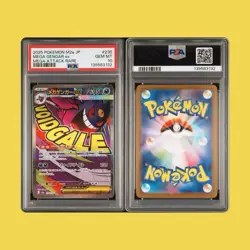 2025 POKEMON JPN M2A-MEGA DREAM EX MEGA ATTACK RARE #230 MEGA GENGAR EX PSA 10 - Image 2