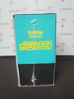 Pokemon 2018 Sun & Moon Lost Thunder Elite Trainer Box Sealed - Image 2