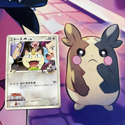 Pokemon Card | Meowth M 017/022 Movie Commemoration Random Pack - Image 1