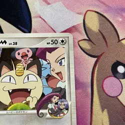 Pokemon Card | Meowth M 017/022 Movie Commemoration Random Pack - Image 4
