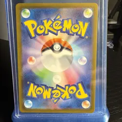 Pokemon TCG Charmander 168/165 Scarlet Violet 151 Illustration Rare Japanese - Image 2