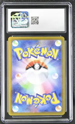 Eevee #755/742 Japanese 2025 Pokemon Start Deck 100 CGC 10 Gem Mint A2 - Image 2