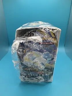 Pokemon Sword & Shield Silver Tempest Booster Box LOOSE SHRINK (FACTORY SEALED) 820650860911 - Image 2