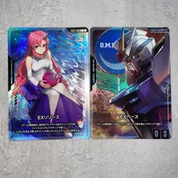 EX Base Strike Gundam EXBP-002 & EX Resource Lacus Clyne EXRP-002 Promo Card set - Image 1
