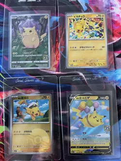 Lot Of 4 Super Rad Pikachu Cards! Pika Pika! 🤣 Bid Now! 😀😂😀 - Image 1