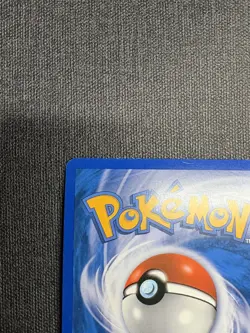 Blissey 106/123 HeartGold SoulSilver Ultra Rare Holo Pokemon Card LP 🔥 - Image 3