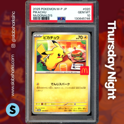 2025 POKEMON JP MCDONALDS PROMO #020 PIKACHU PSA 10 - Image 1