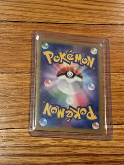 POKEMON 151 PSYDUCK 054/165 C JAPANESE CARD - Image 4