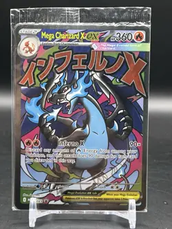 SEALED Mega Charizard X ex MEP 023 & Oricorio ex 024 SIR Pokemon TCG UPC Promo - Image 1