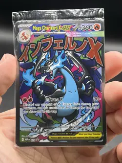SEALED Mega Charizard X ex MEP 023 & Oricorio ex 024 SIR Pokemon TCG UPC Promo - Image 3