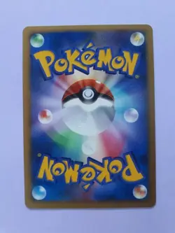 10th Movie Promo HOLO Manaphy 2007 Japanese Pokemon - NM - Image 2