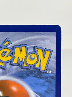 Mew XY10 - Black Star Promo - XY Era - Pokemon - MP - Image 5
