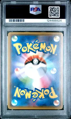2018 POKEMON JPN SM PROMO POKEMON CENTER 20TH ANV CAMPAIGN RED'S PIKACHU PSA 10 - Image 2