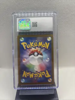 2023 Pokemon Japanese Scarlet Ex #049/078 Great Tusk EX Holo CGC 10 Gem Mint - Image 2