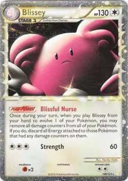Damaged Blissey (Prime) - 106/123 - Super Rare Holo Pokemon HeartGold & SoulSilv - Image 1