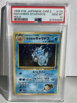 1999 POKEMON JPN GYM 2 #130 GIOVANNI'S GYARADOS-HOLO PSA 10 - Image 1