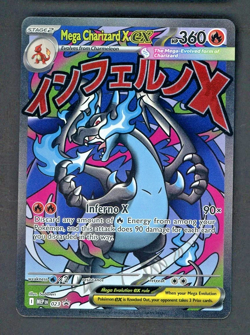 2025 POKEMON MEP EN-ME BLACK STAR PROMO #023 MEGA CHARIZARD X EX - Image 1
