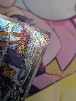 Hoopa 155/XY-P Promo Ticket Pokemon Japanese MP - Image 4
