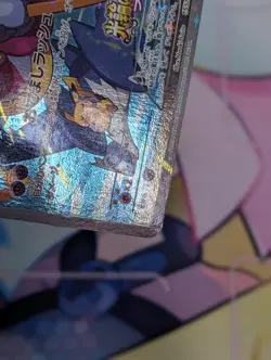Hoopa 155/XY-P Promo Ticket Pokemon Japanese MP - Image 5
